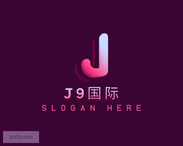了解J9国际