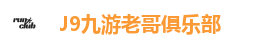 J9国际